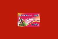 黑山县回收购物卡